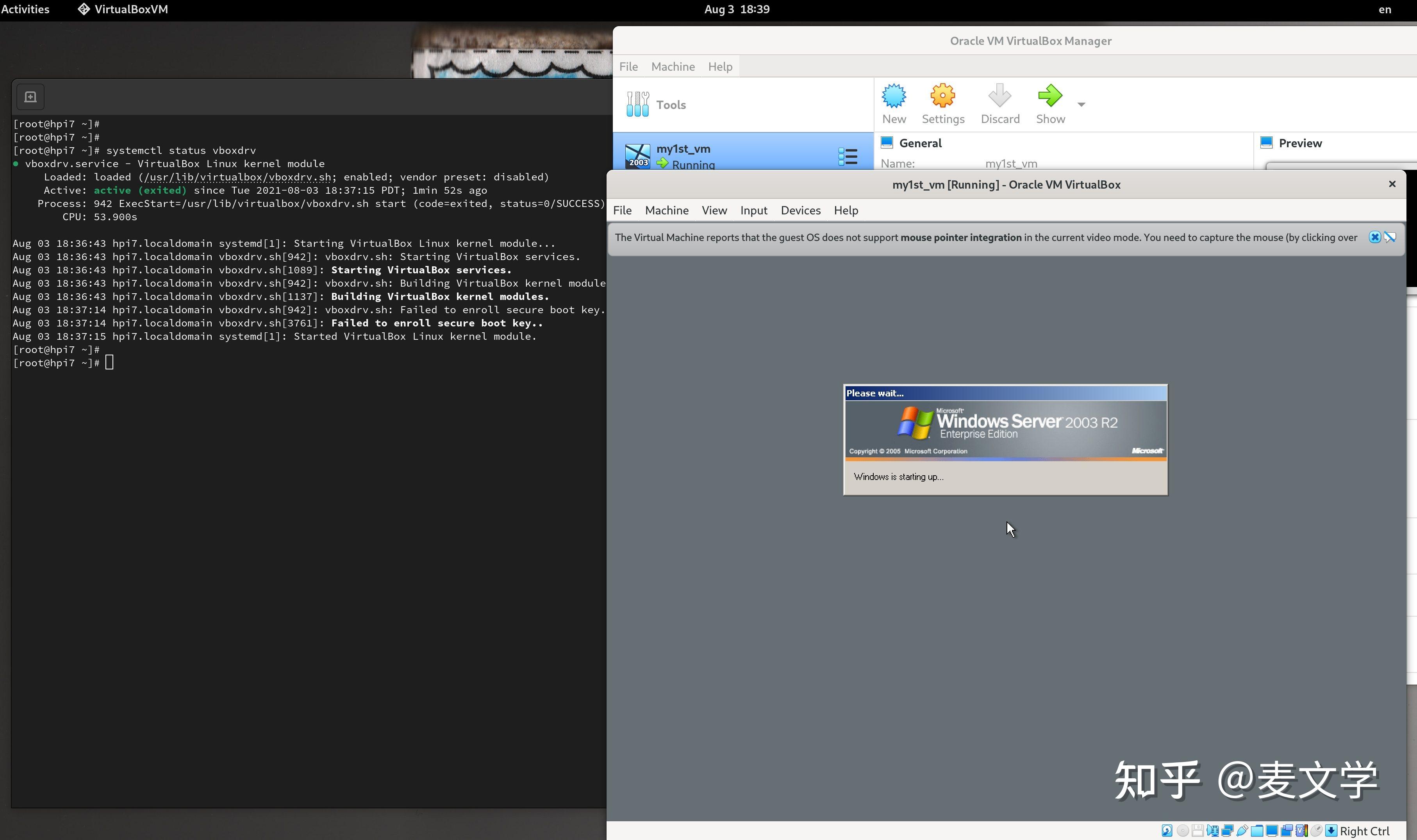 FEDORA 34设置VirtualBox时签署 内核模块（vboxdrv, vboxpci