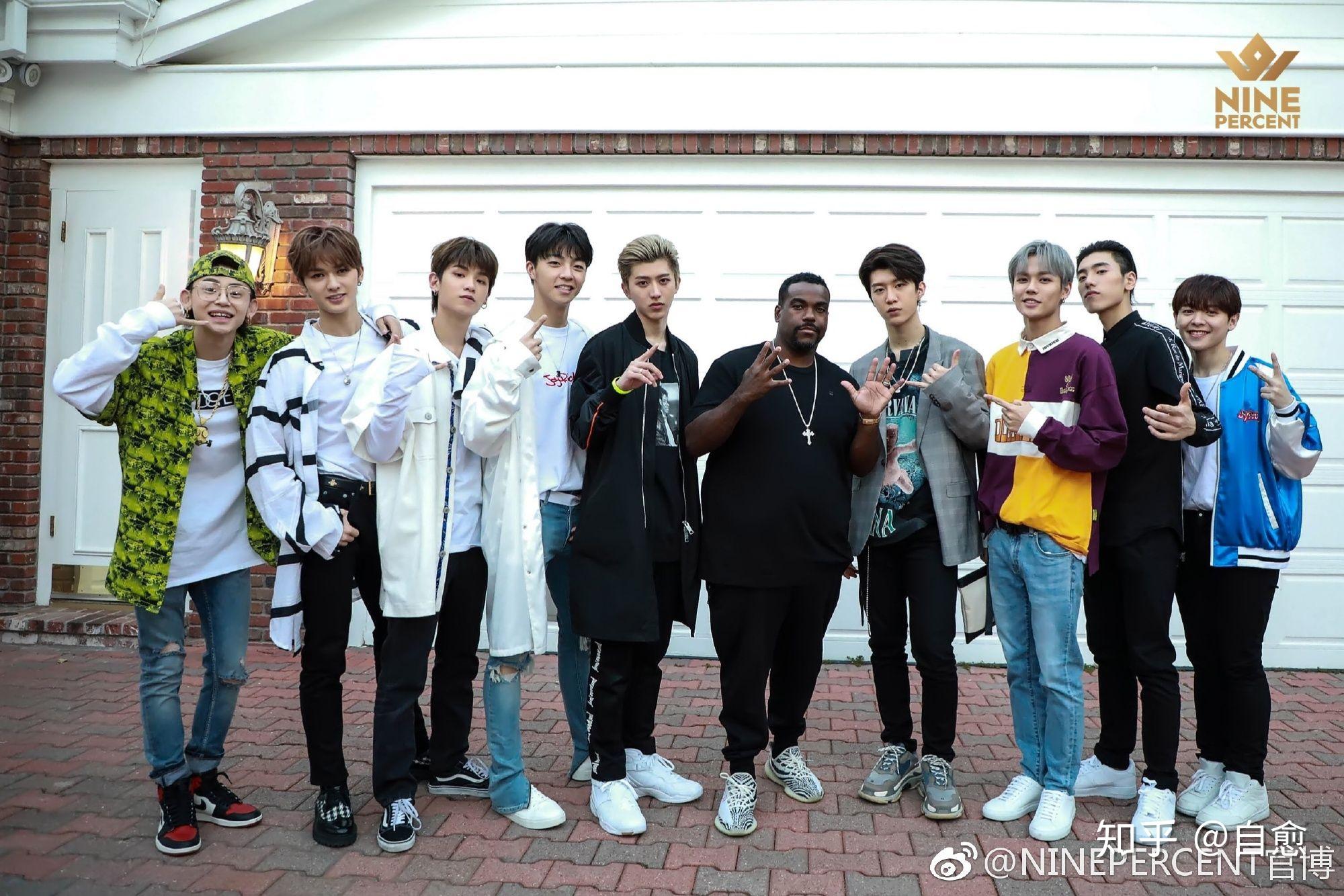 大厂女孩们今天ninepercent2周年你们有什么想说的吗