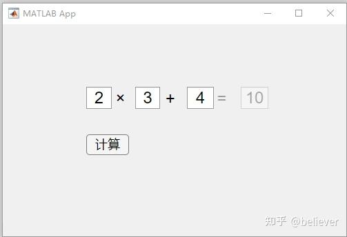 Matlab AppDesigner组件之按钮(Button) - 知乎