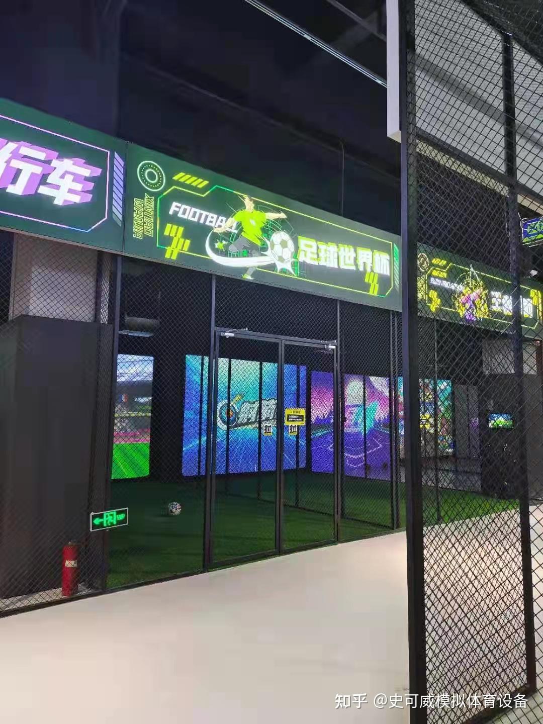 光轮智能：为机器人打造专属“训练场彩神vll”和“考场”