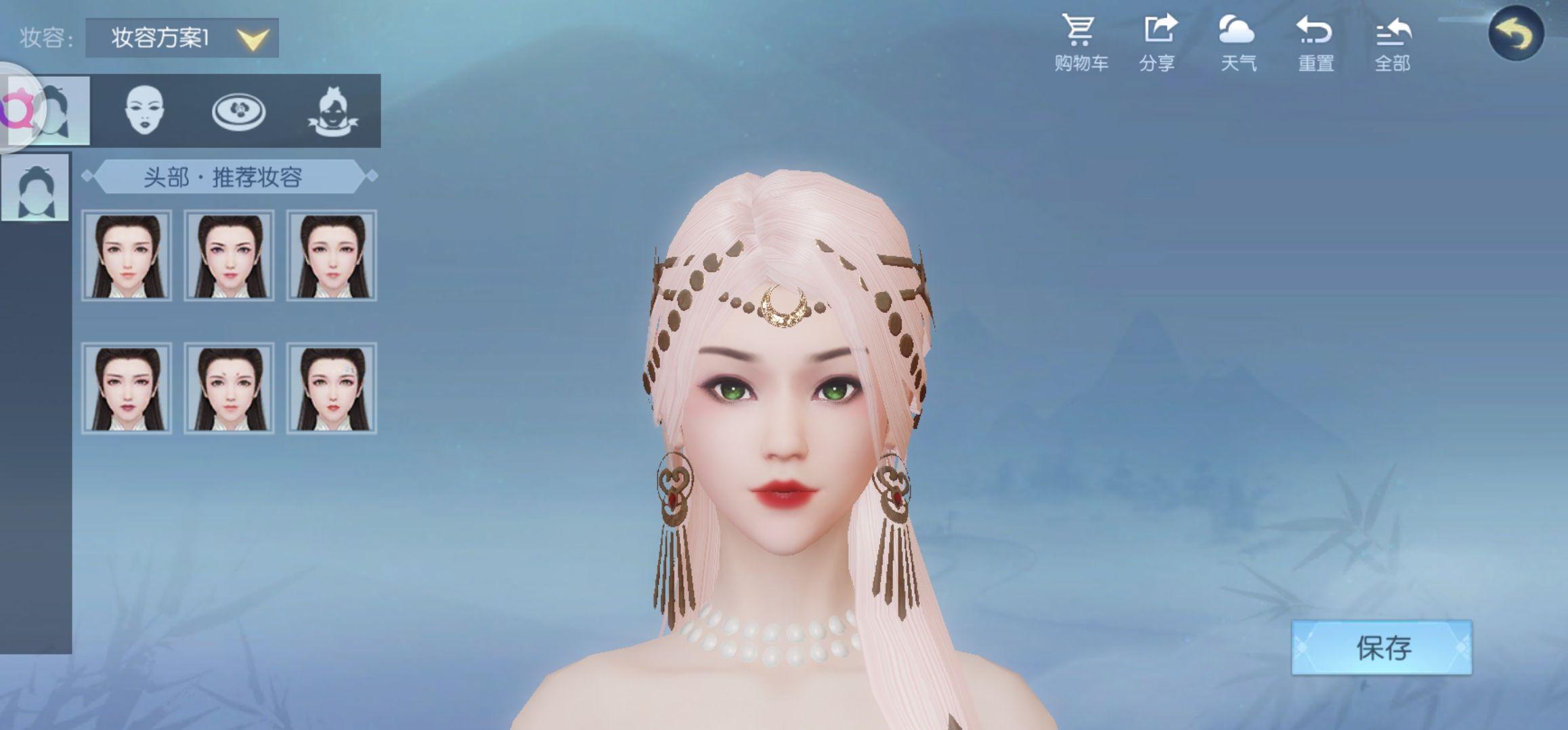 如何评价玩友时代手游《浮生为卿歌》? - 知乎