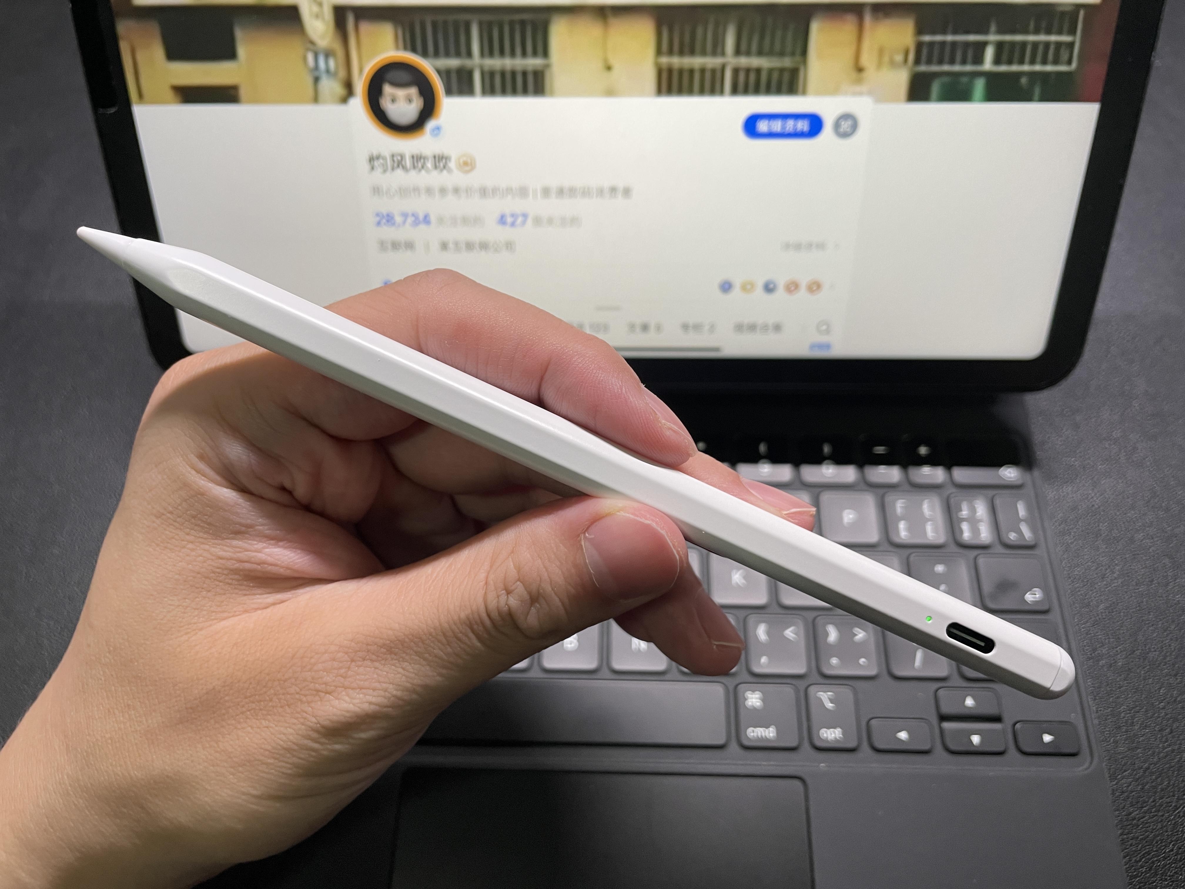 電容筆推薦applepencil最強平替電容筆完美支持實時電量顯示手勢控制