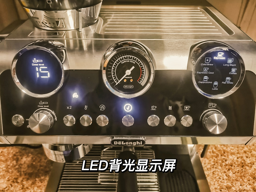 咖啡机哪个牌子好?德龙银骑士ec9865半自动咖啡机开箱实测!