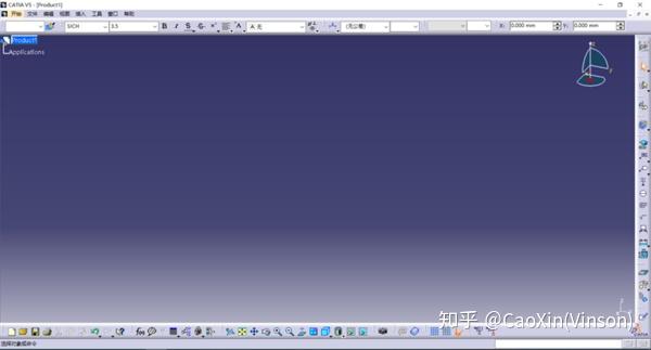 Catia V5 Caita V6 3dexperience Catia关系是什么 有什么区别 知乎