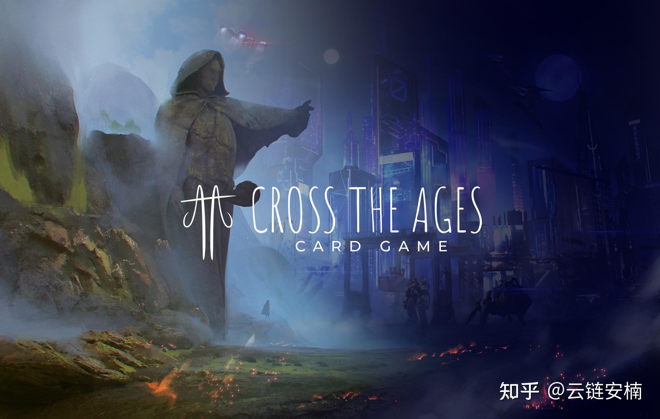 crosstheagescta一款全新的免费虚拟世界游戏收集数字交易卡并拥有n