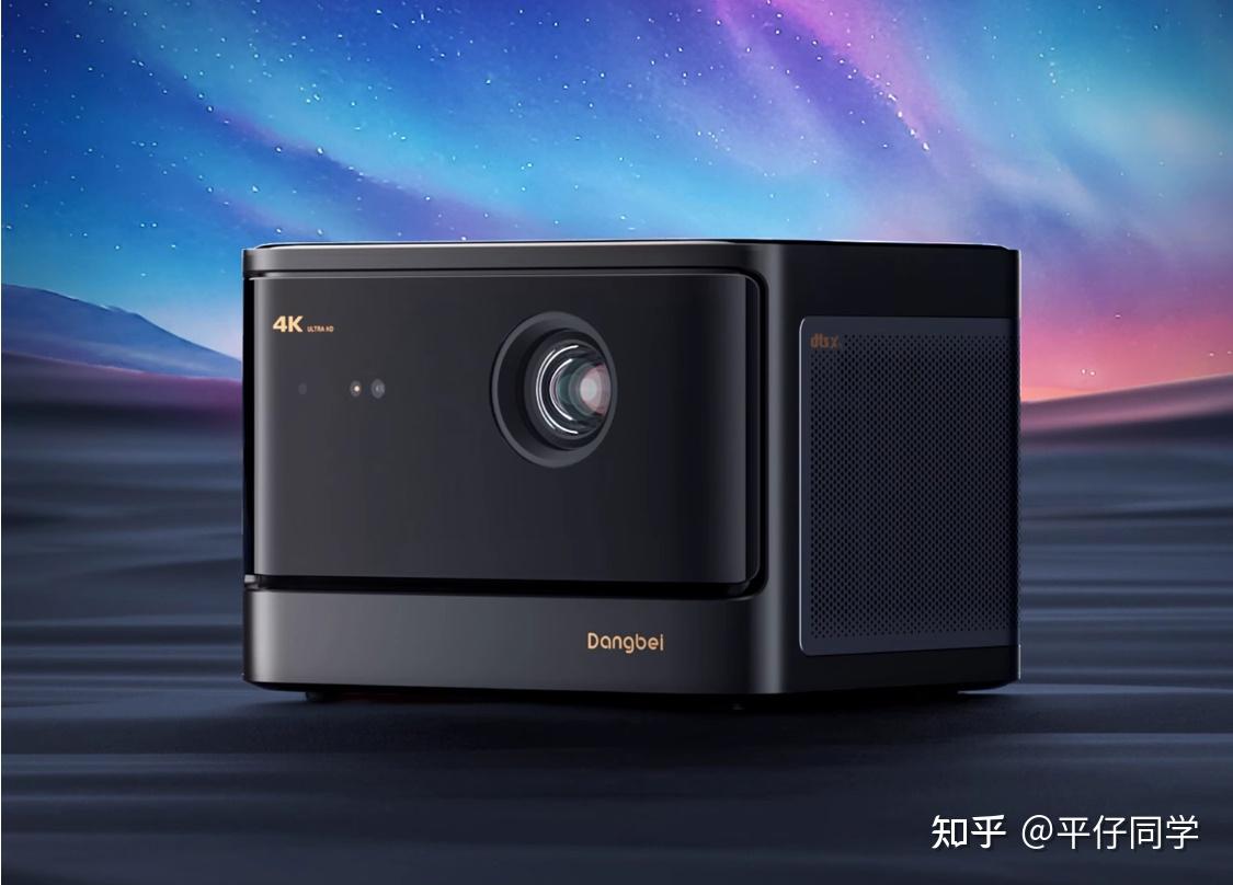 当贝投影双11开门红战报出炉激光系列荣登各大电商榜单第一