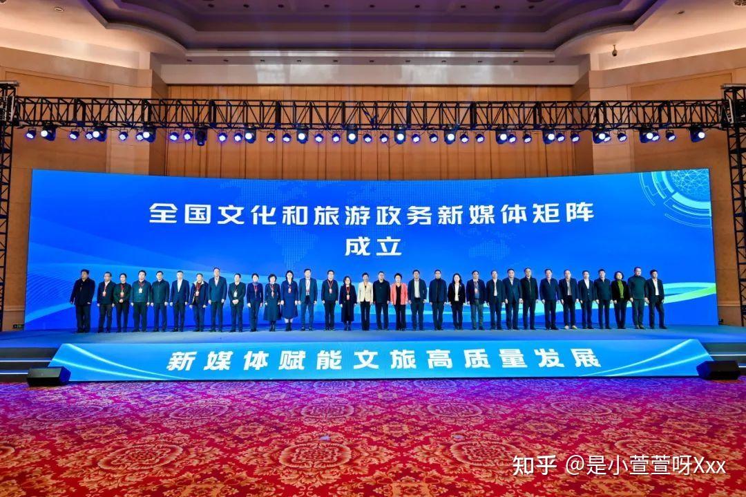文旅传播焕新：主流媒体聚焦城市故事与AI赋能