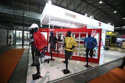Run Swiss-瑞士百年户外品牌SIGG(希格)全新亮相ISPO展 - 知乎