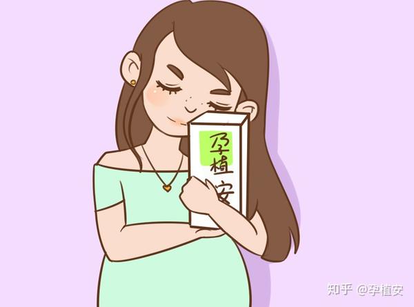 孕期痔疮痛苦又尴尬 听从医生这几个建议有效不复发 知乎