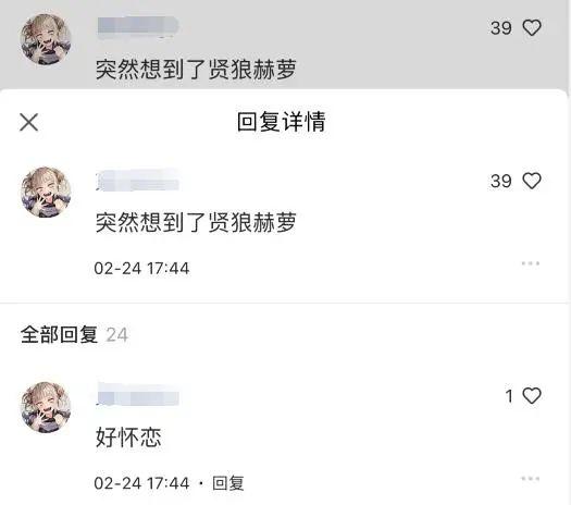 40原出猫娘新作温馨场景让人想起部老动画第三季等了十年