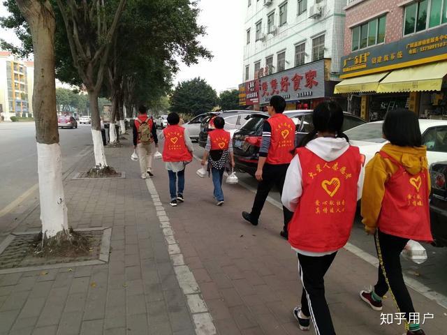 想在广州报名参加志愿者义工,在空闲的时候和