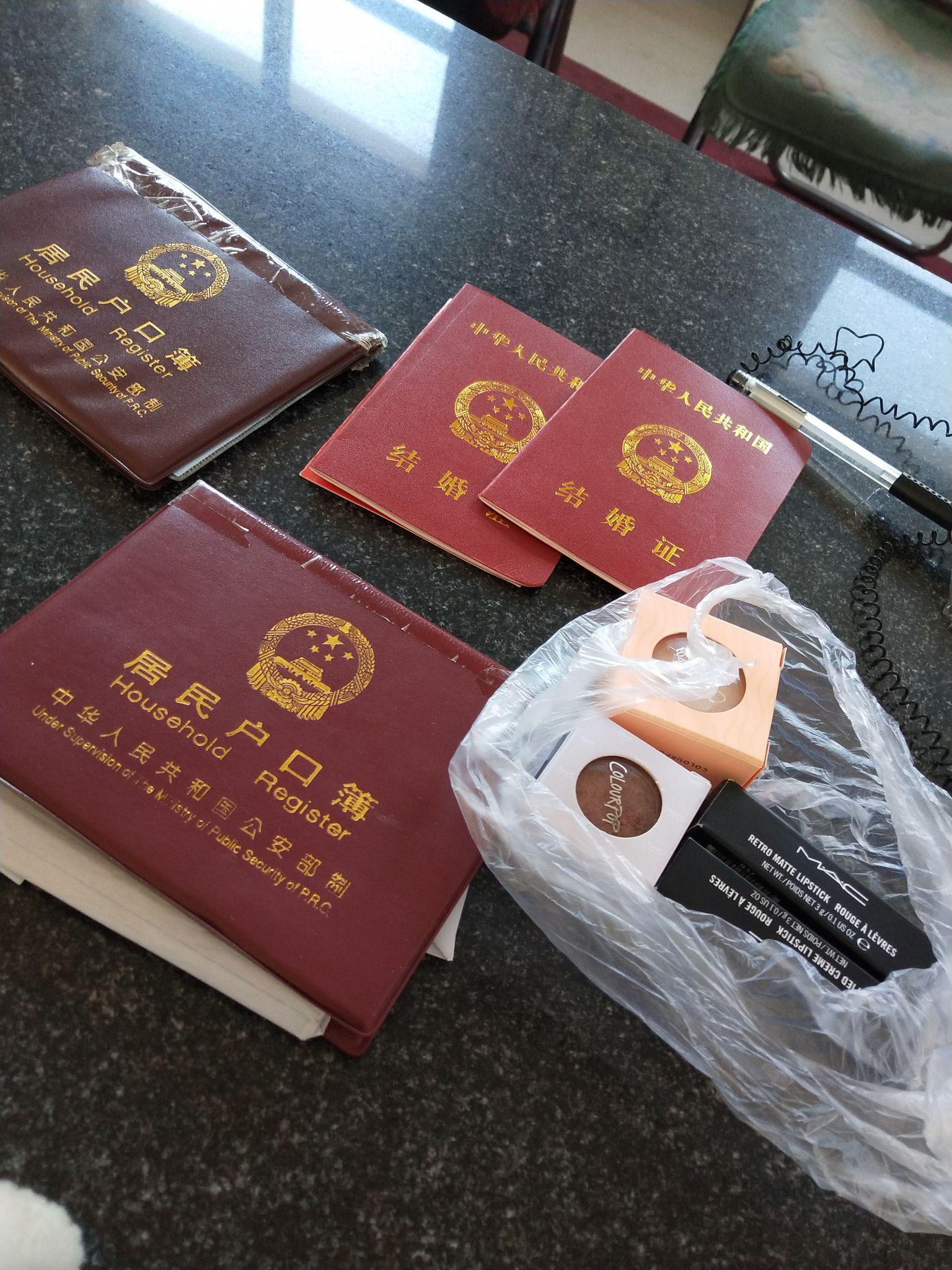 民政局结婚和离婚登记处有哪些故事