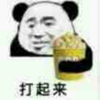 装备改修优先改修什么 知乎 装备改修优先改修什么 知乎
