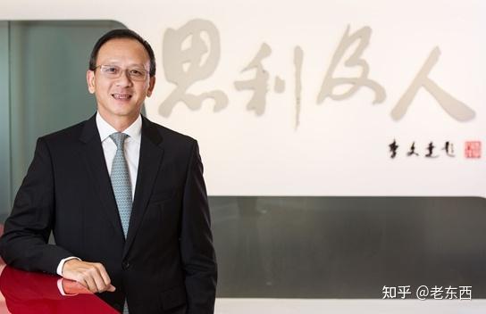 无限极老板想活出精彩必须有坚定的信念