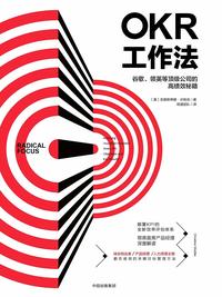 工作琐碎,内容多,工作量大,如何提高工作效率? - 知乎