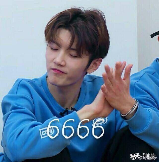 请问一下各位oner女孩有哥哥们的表情包吗然后