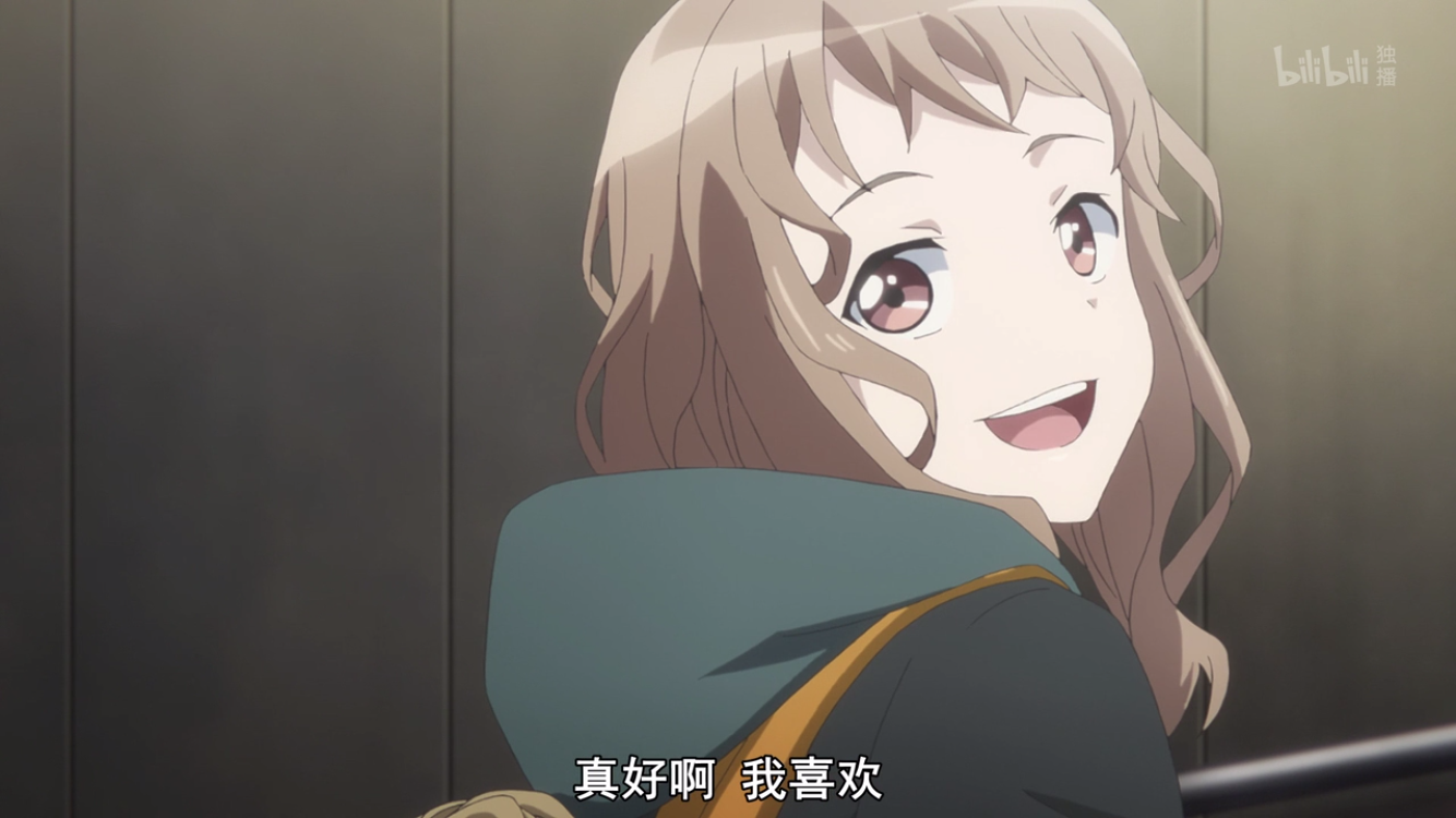 justbecause第四话fullswing与微妙的那些时光