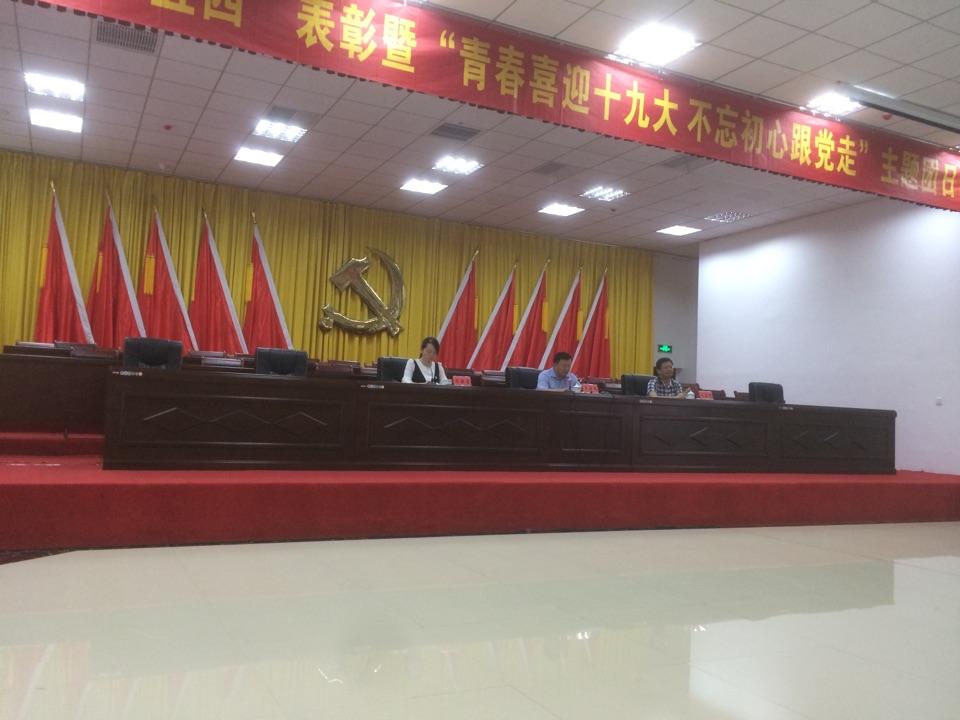 大学生团日活动办什么比较好呢?