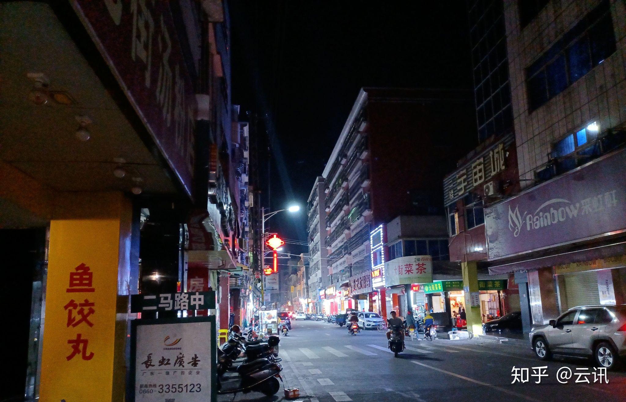 汕尾二马路夜消费红火 - 知乎