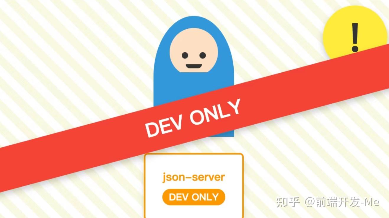  npm json server 