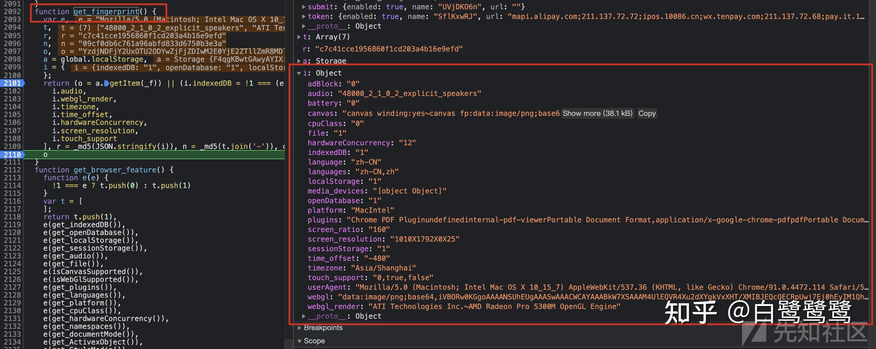 get-the-client-s-timezone-offset-in-javascript-orangeable