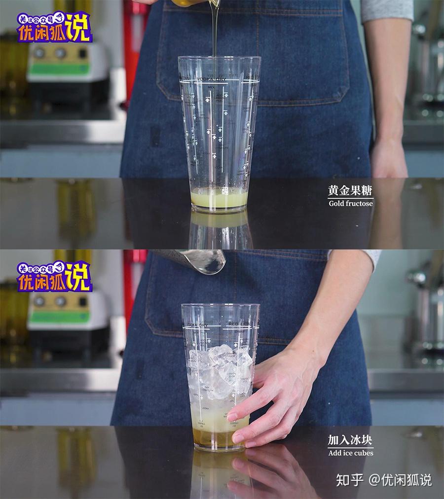 家里自制奶茶怎么弄 v2-a80aa749eb3d5df7ce6ef93d88bba88e_r.jpg