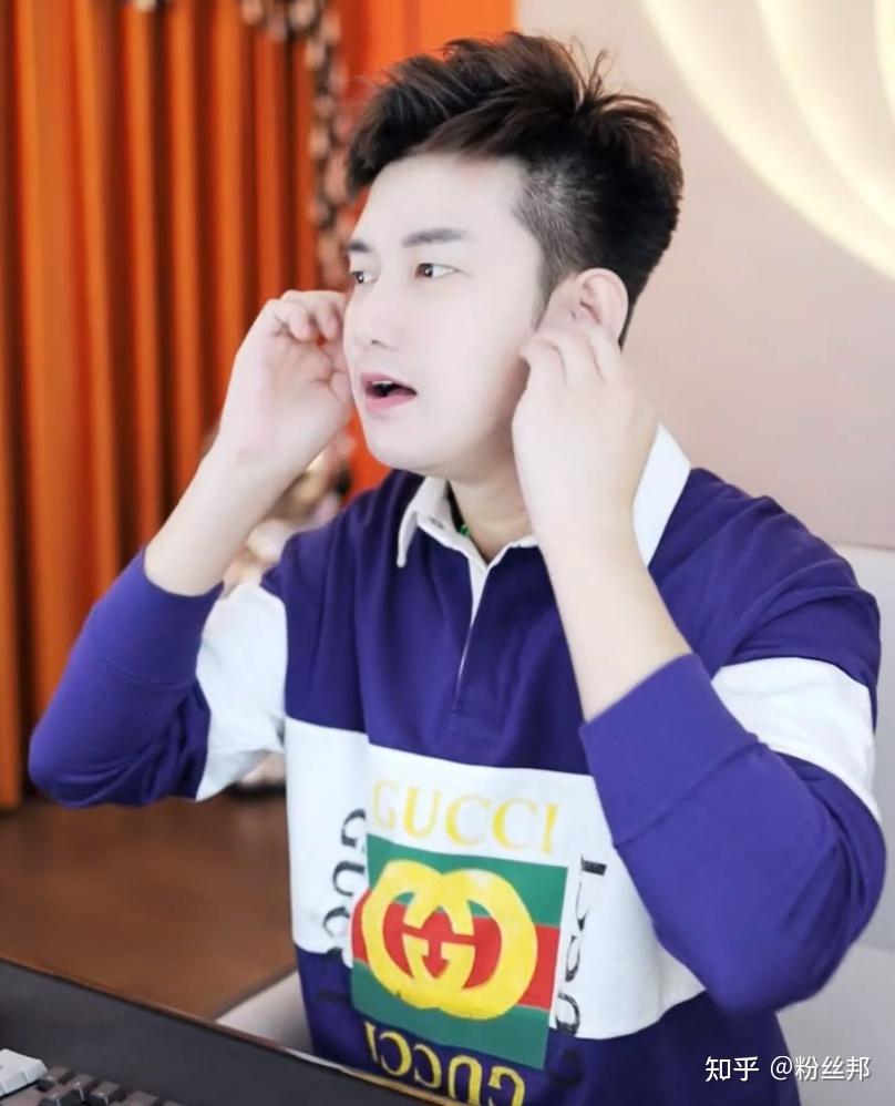 囧囧丸表达yy年度若粉丝把自己送进决赛圈就给华矩拿第一