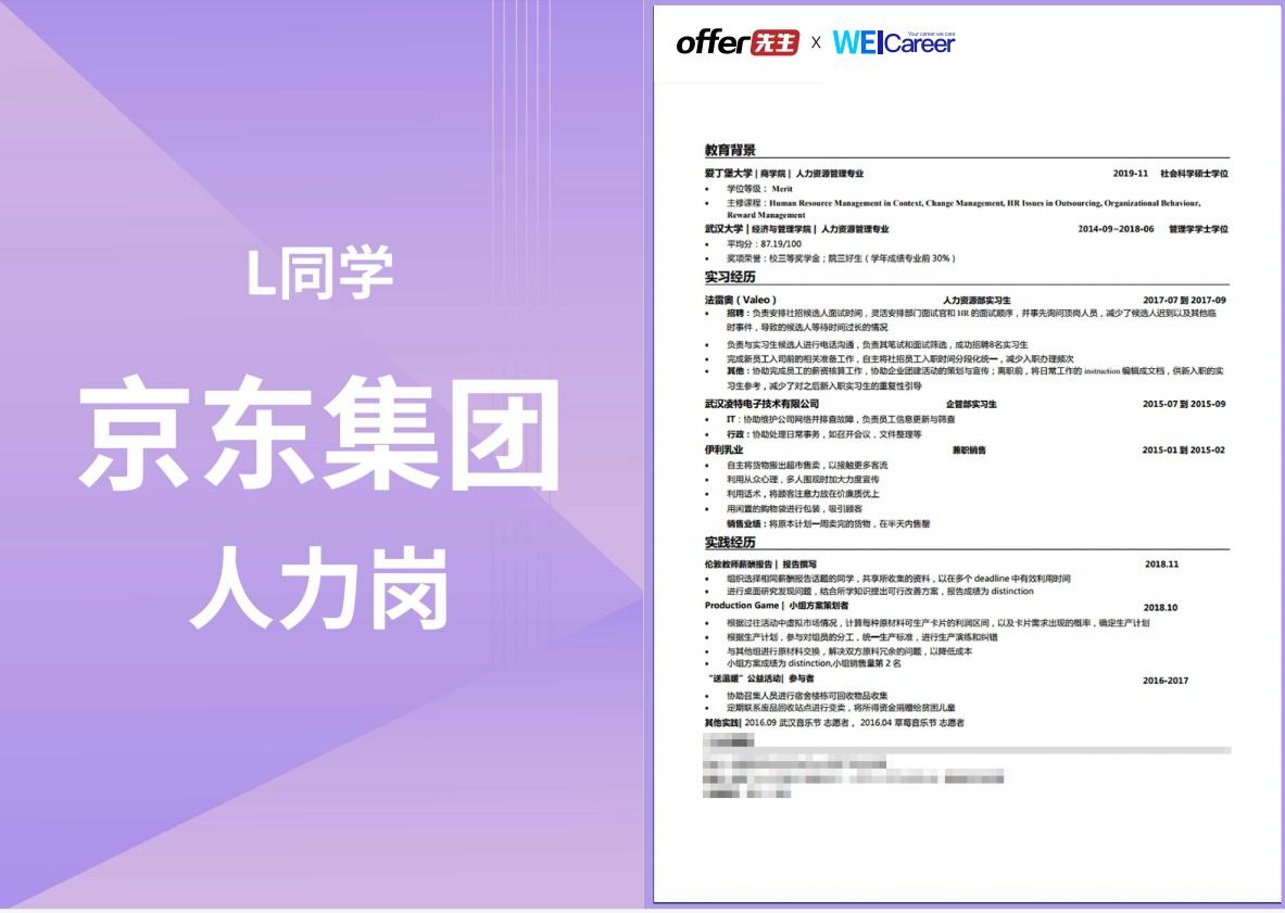 安庆医专录取分数线2020_2024年安庆医药高等专科学校录取分数线_安庆医专高考录取分数线