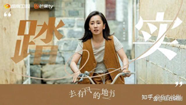 找不到可以刷的剧?这有十部必看励志电视剧