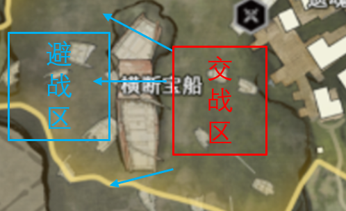 永劫无间不舟滩三族大议(永劫无间不舟滩地图(永劫无间关卡设计分析——不舟滩)) 第6张 永劫无间不舟滩三族大议(永劫无间不舟滩地图(永劫无间关卡设计分析——不舟滩)) 第6张