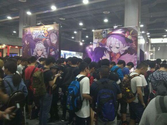 用戶上傳的圖片