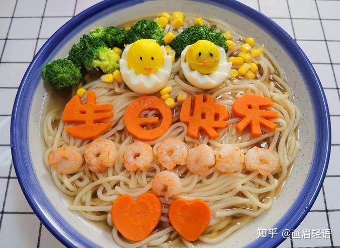 揭秘长寿面的起源与传说:一碗面,一份心愿 - 知乎