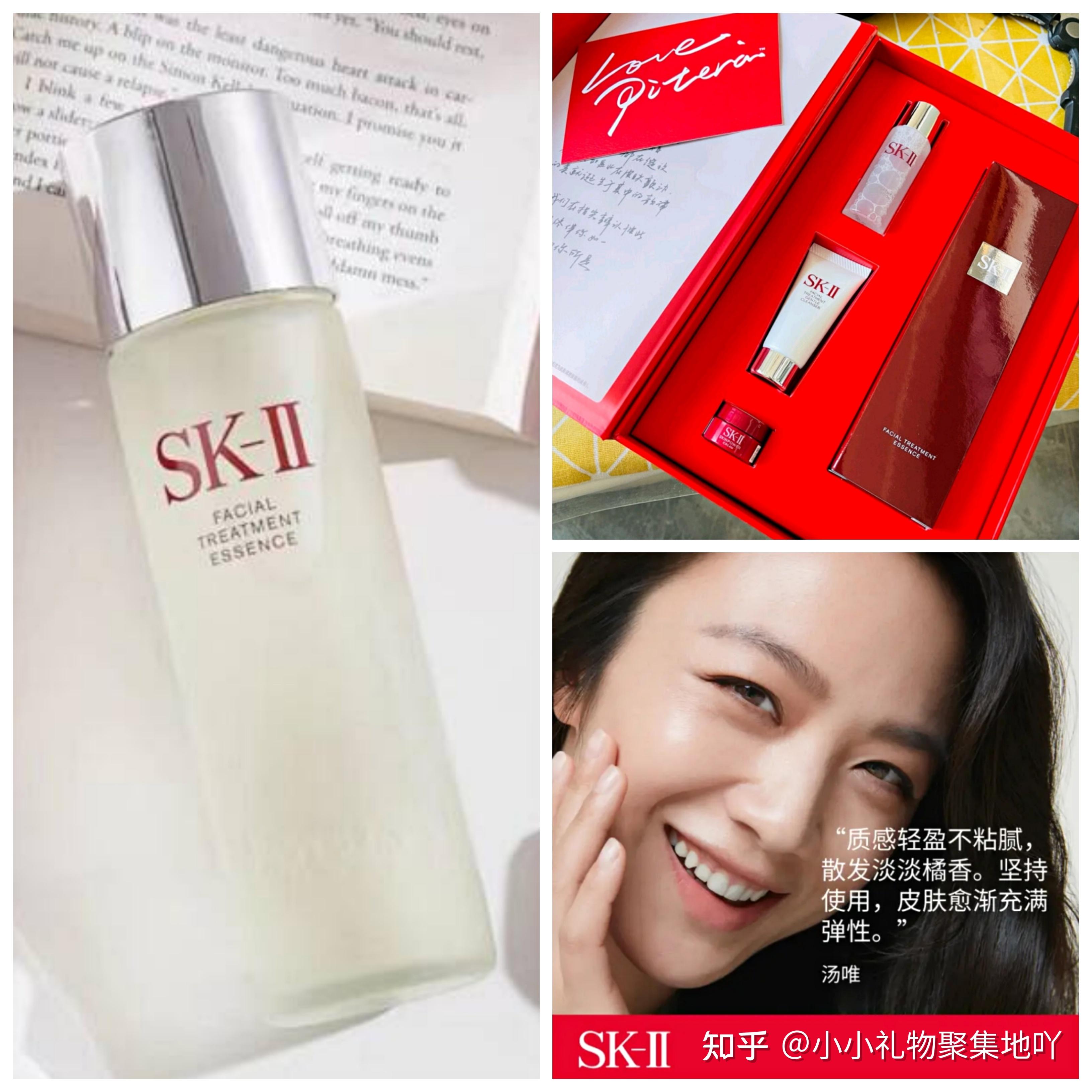 第一款:兰蔻圣诞口红礼盒推荐理由:绝对是有优惠的!