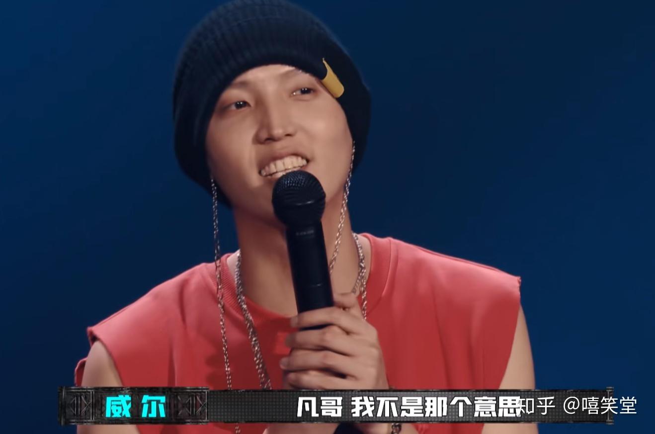 吴亦凡反击选手diss一句皮卡丘断电引发中国新说唱血案