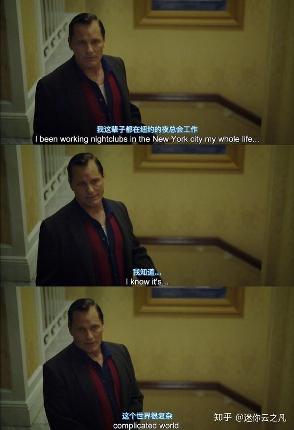 《绿皮书》:治愈孤独的世纪友情