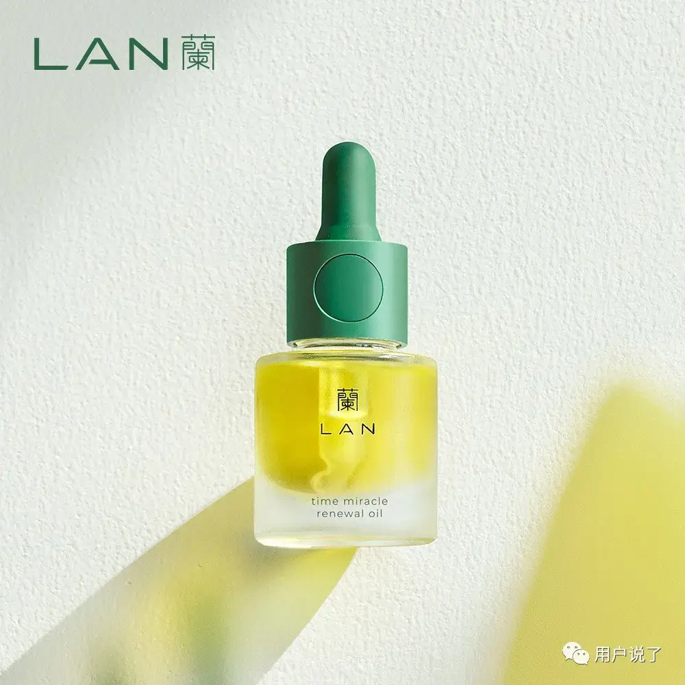 实力碾压一线大牌?LAN兰VS逐本,谁是国货卸妆品类之光? - 知乎