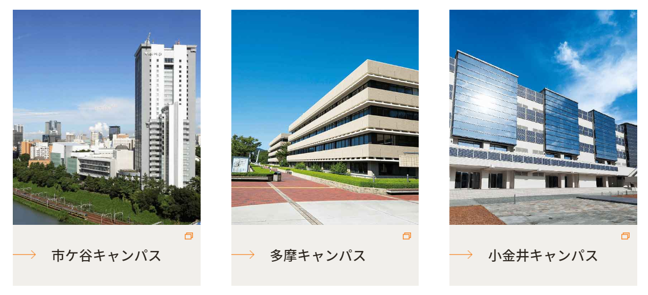 走进日本名校丨宝藏大学 法政大学 知乎