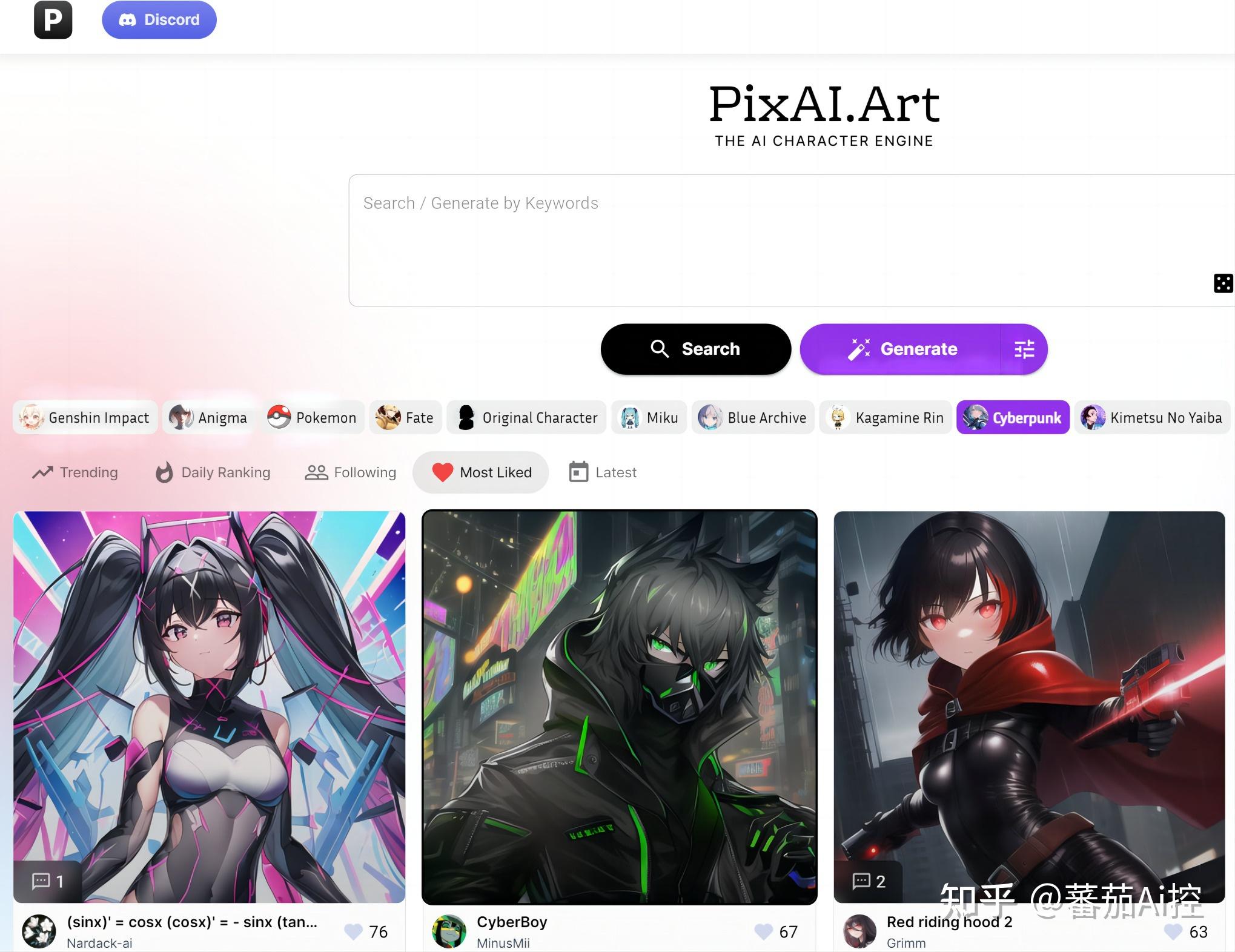 AI绘画，艺术创作新时代！8个神级网站带你开启非凡绘画之旅！ - 知乎