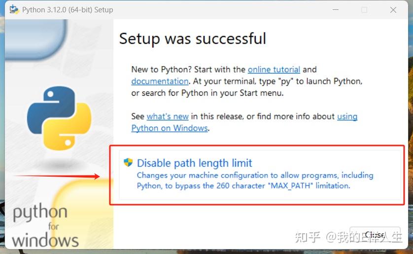 PYTHON快速入门手册——安装PYTHON（2023最新版） - 知乎