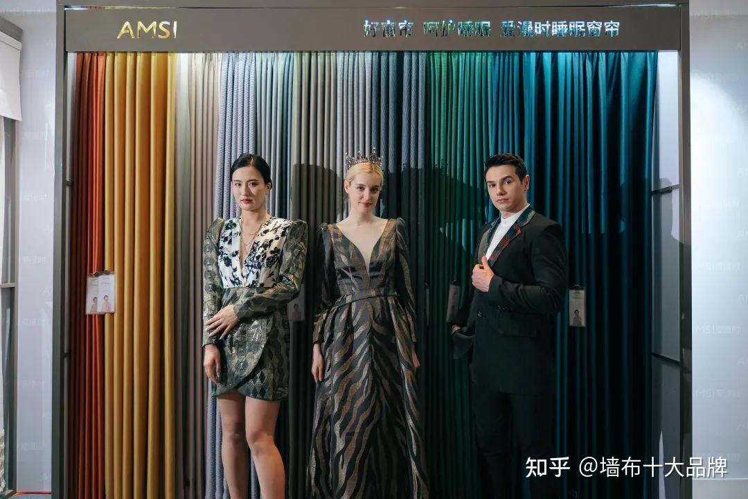 爱漫时睡眠窗帘紧抓软装市场新风口持续输出一体化解决方案