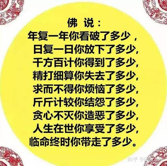 倒霉熊的滑稽世界