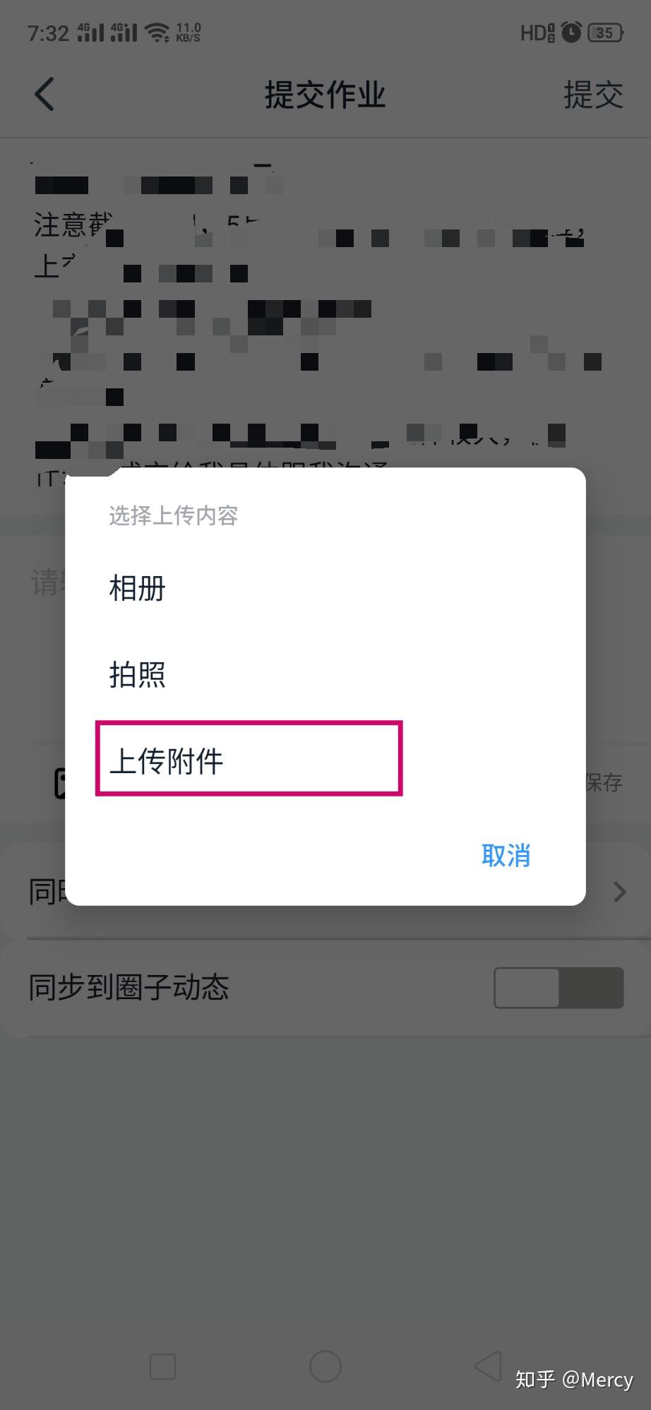v2-a83c980b43ae32dce6b05e2145eb27ae_r.jpg