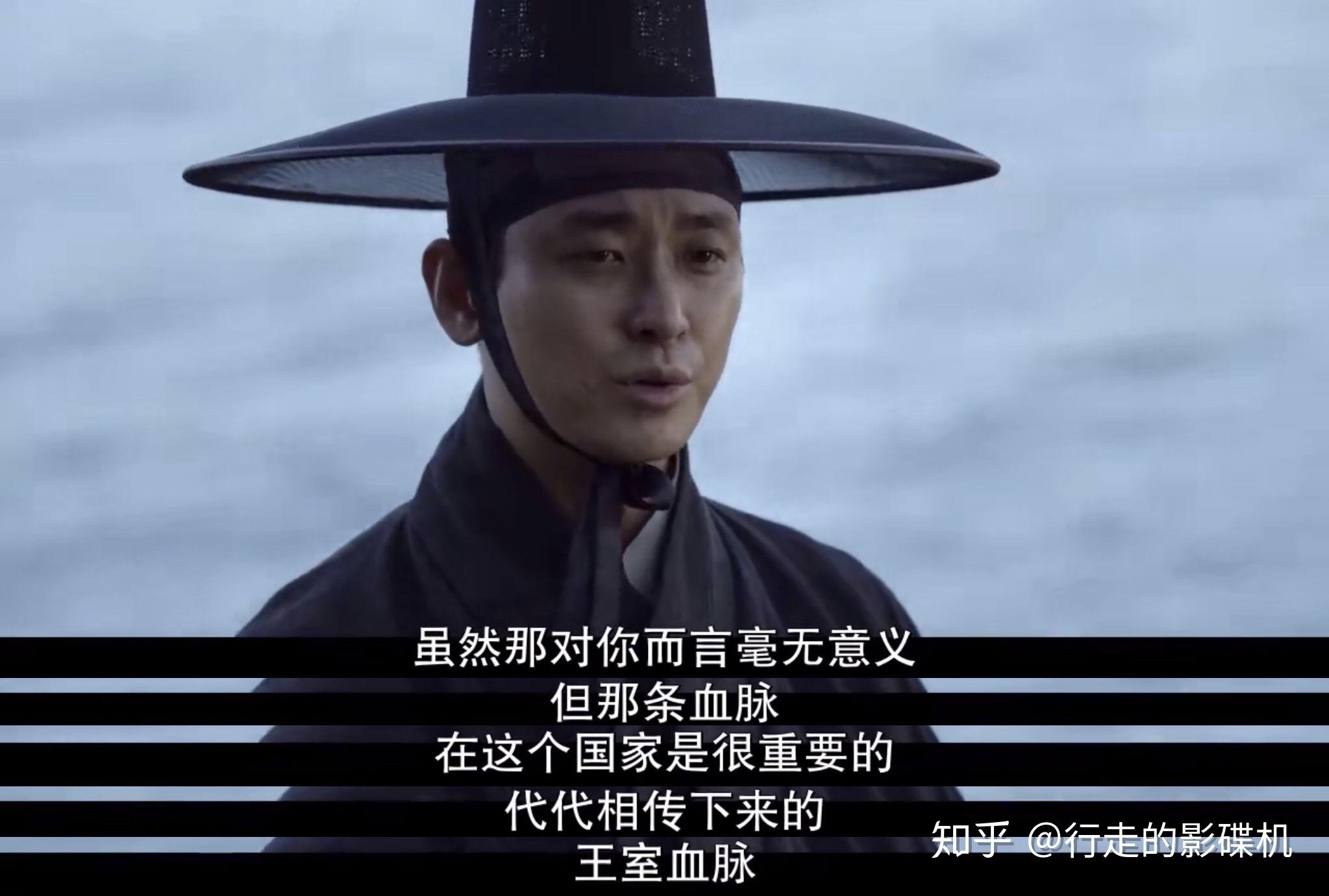 为了全智贤明年一定来看王国第三季