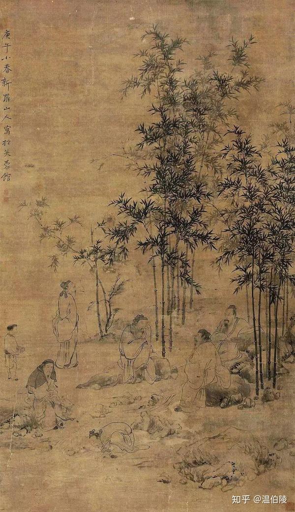 你说魏晋风度很酷我说风流人物很苦