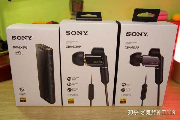 索尼ex1000exk入耳式耳机音质测评