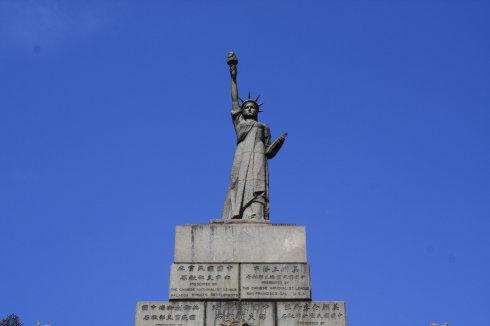 镇区宝器:自由女神像说起广州的历史文化,大家总是首推荔湾沙面,西关