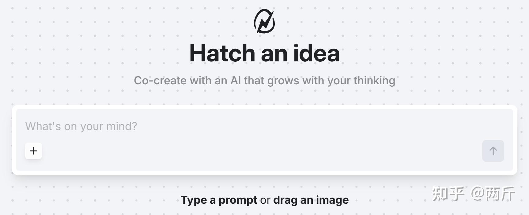 比肩lovart？免费不限量的Hatch到底效果如何 - 知乎