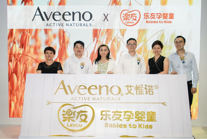 乐友战略合作强生 艾惟诺入驻全渠道 - 知乎