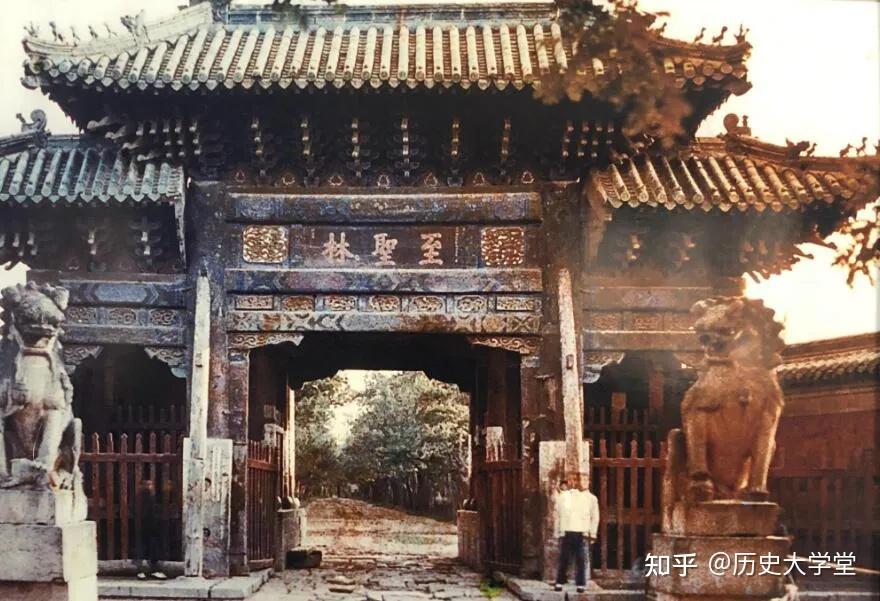 什么是孔庙孔府孔林,烧杀抢掠的日军为何刻意保护孔庙孔府孔林 - 知乎