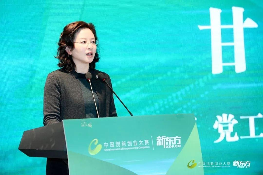 教育行业首个国家级双创赛事成功举办微语言从百余家企业中杀进复赛